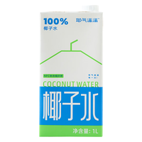 耶气满满 NFC鲜椰青 椰子水 1000mL 盒装