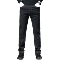 【加绒牛仔裤男】商务休闲秋冬加厚保暖直筒裤后袋刺绣长裤子男