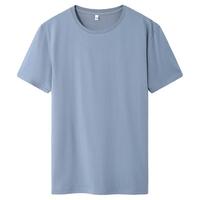 罗蒙（ROMON）纯棉t恤男短袖夏季薄款时尚休闲纯色男士百塔打底体白t恤衫男装 雾霾蓝 XL