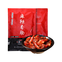 滕香阁 麻辣香肠400g 香辣香肠腊肠浙江特产肉食熟食腊味土香肠 加热即食