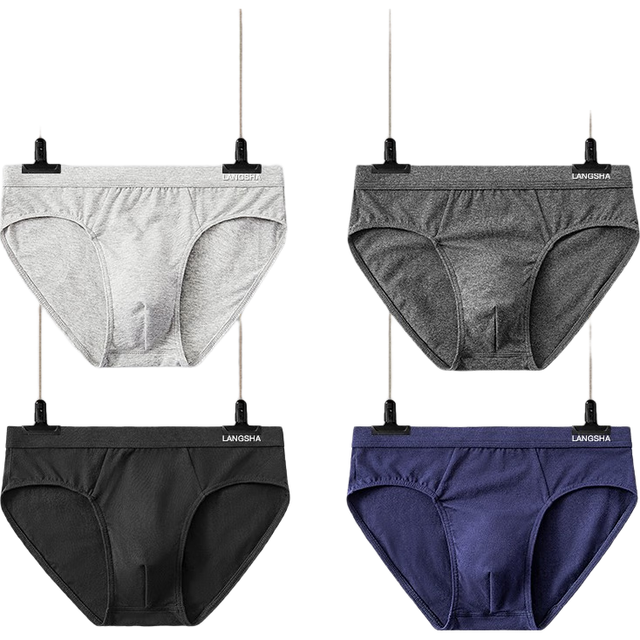 浪莎 内裤男三角AAA级抑菌男士舒适棉质透气三角裤短裤4条 185/XXXL