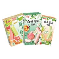 meiji/明治 雪糕冰淇淋 包装 414g