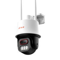 室外无线摄像头Q50 500万极清监控器家用摄像头 360度无死角带夜视全景户外防水防尘 人车检测