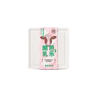 朝日唯品 酪乳酸奶芭乐酪乳100gx4杯(4口味任选) 牧场/伯爵/芭乐酪乳任选低温酸奶营养早餐