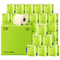 zofee 竹妃 竹浆卷纸巾本色卷筒卫生纸有芯厕纸圈纸整箱150克27卷