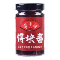 云南特产烧饵块酱烤饵块酱粑粑面饼老昆明甜咸辣甜面酱酱料玉溪酱