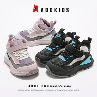  ABCKIDS 保暖 儿童运动鞋