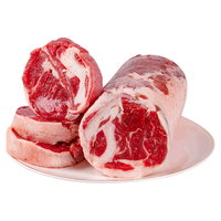 呼贝伦内蒙羊肉 整条羊肉卷5斤 原切涮火锅食材国产生鲜羊肉 源头直发