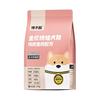 馋不腻 狗粮 鸭肉梨狗粮100g