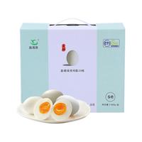 逸清源 plus会员:逸清源 富硒绿壳鸡蛋 20枚/800g