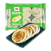 顺味 葱油饼 480g 12个   葱香味手抓饼 半成品