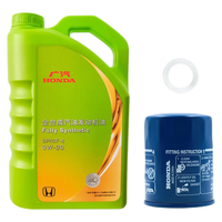 HONDA 本田 08234-P99-A4PJ1 0W-20 SP 全合成机油 4L