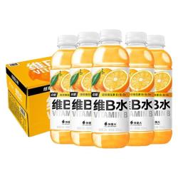 alienergy 维生素B水 500mL*4瓶 柑橘味*2+青提味*2