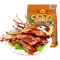 藤桥牌 精品鸭舌218g酱香温州特产休闲宿舍办公室零食小吃