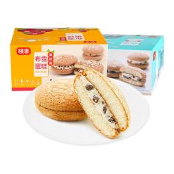 桃李 布雪蛋糕组合装 2口味 560g