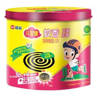 儿宝健 蚊香 大盘无烟型