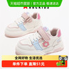ABCKIDS 女童板鞋秋季2024新款魔术贴女孩童鞋春秋防滑儿童小白鞋