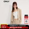 ONLY 时尚通勤风 精致纽扣短款直筒西服女 123308001