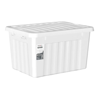 SPACEXPERT 空间专家 C5032 收纳箱 24L 象牙白