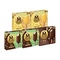 MAGNUM/梦龙 冰淇淋 5盒20支 包装
