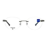 蔡司(ZEISS)光学镜架无框钛ZS23134DLB 069 M男款配镜眼镜框+蔡司防蓝光1.74