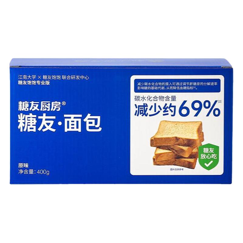  糖友厨房 控营养 无糖吐司