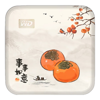 Western Digital西部数据（WD）高速移动固态硬盘1t2t480g PSSD 笔记本手机电脑直连 type-c 兼容mac 视频剪辑资料存储 稳定耐用 柿柿如意 1TB：配硬盘包