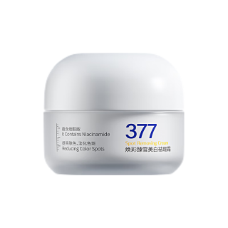 Vetes 美白祛斑 面霜乳液  50g/mL