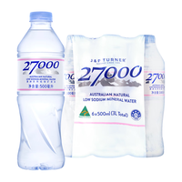 27000澳洲天然低钠矿泉水母婴饮用水500ml*6瓶会议办公用水 500ml*6瓶