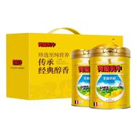 荷兰乳牛 全脂甜奶粉 成人奶粉