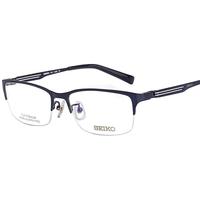  SEIKO/精工 超轻纯钛 男士眼镜框  HC1021深蓝色（蓝框黑腿）160 单镜框（带镜盒镜布）