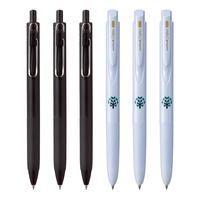 三菱 小浓芯按动黑色中性笔3支 185ck北欧插画低阻尼笔 （颜色）3支 办公用品考试套装