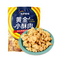 七环牧场黄金小酥肉1kg 山姆零食猪肉酥肉空气炸锅食材半成品火锅食材 【1.2公斤】黄金酥肉仔240g*5 黄金酥肉仔240g*1