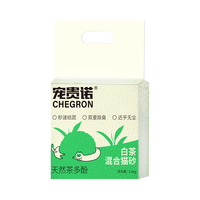 宠贵诺清新白茶味豆腐混合猫砂抑菌结团可冲厕所茶多酚强效除臭真空装 白茶清新真空混合猫砂4.8斤×1袋