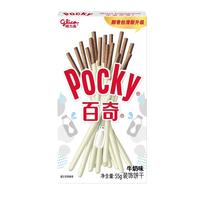 格力高 百醇百奇系列 百奇牛奶