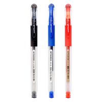 三菱(三菱铅笔 uni)UM-151财务中性笔 0.28/0.38/0.5mm签字笔考试刷题黑笔彩色水笔啫喱笔(替芯UMR-1)