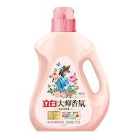 立白 Liby大师香氛洗衣液72小时持久留香机洗天然低泡护色洁净去污洁净