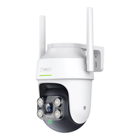 360室外摄像头家用无线监控器手机远程监控宠物 户外360度自动旋转无死角可对话 【400万像素】球机（赠6米线+警示牌） 128G内存套装