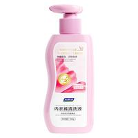 【加量不加价】妇炎洁内裤清洗液祛血渍洗涤液香氛除菌内衣洗衣液