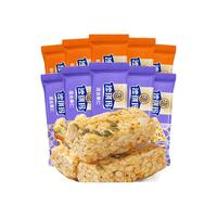 徐福记沙琪玛小吃肉松果仁味零食下午茶酥脆解馋怀旧临期清仓