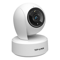 TP-LINK TL-IPC44AN-4 400万高清 人形检测 256GB 智能摄像头