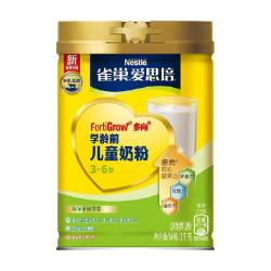 雀巢 爱思培 3-6岁学龄前学生儿童牛奶粉 1000g
