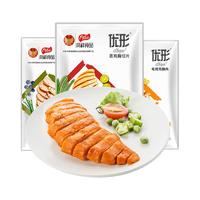  ishape/优形 低脂 鸡胸肉  低脂橄榄油嫩鸡排原味100g*10袋 0.1kg