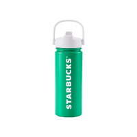 星巴克（Starbucks）活泼绿系列提手款不锈钢杯吸管杯580ml高颜值便携男女
