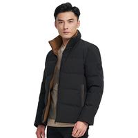才子 男士羽绒服轻商务经典系列90%绒含量石墨烯蓄热立领防风保暖外套 黑色 2XL (180/96A)