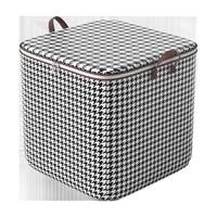 贝意品千鸟格收纳箱装衣服被子收纳家用防水防尘防潮超大号搬家打包 110L(50*40*50CM)