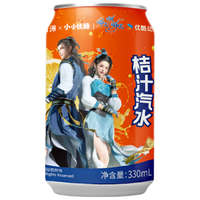 南桔洲桔汁口味气泡水 汽水果汁碳酸饮料汽水330ml*24罐箱装 【经典风味】桔汁330ml*24