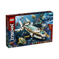 LEGO 乐高 Ninjago幻影忍者系列 71756 水下赏赐号