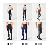 88VIP：捷酷 Iceflow 男士骑行裤 510211109