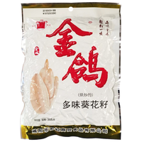 金鸽 多味瓜子305g 多味五香瓜子葵花籽休闲零食